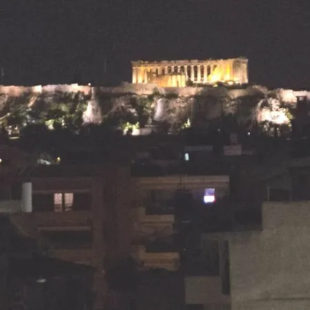 Family House,acropolis View,5 Min From Metro Apartment *